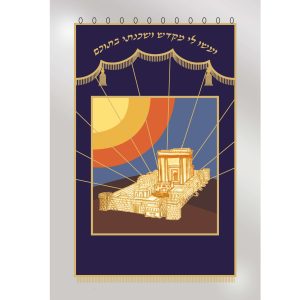 פרוכת לארון הקודש בעיטור בית המקדש