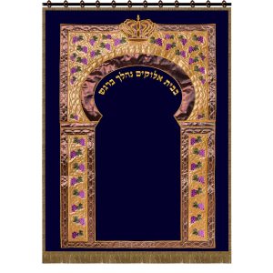 פרוכת לארון בית כנסת דגם שער מרוקאי