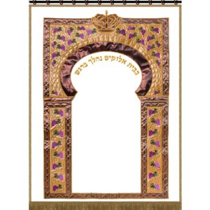 פרוכת לארון בית כנסת דגם שער מרוקאי